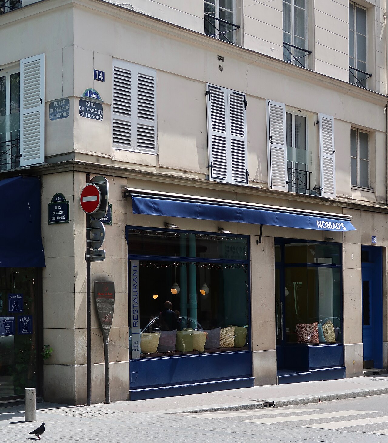 La rue du Marché Saint-Honoré, où se trouve Le Rubis